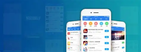 爱思助手主界面截图